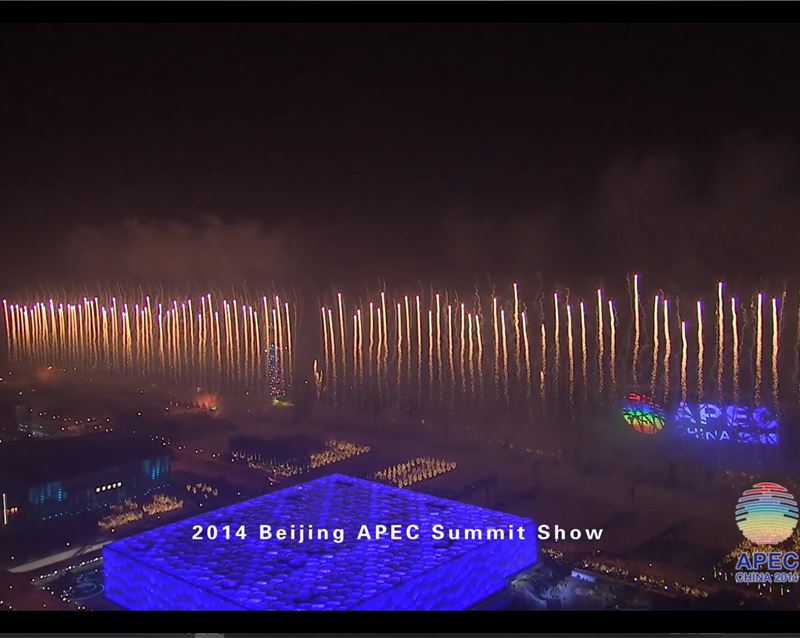 APEC Fireworks Show